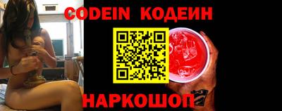МДМА Кумертау