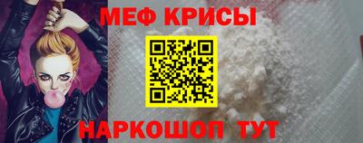 дмт Кулебаки