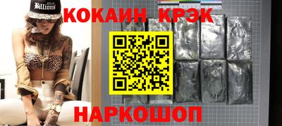 МДМА Кумертау