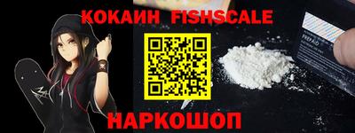 метамфетамин Кунгур