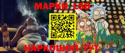 дмт Кулебаки