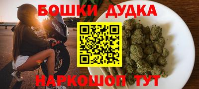 МДМА Кумертау