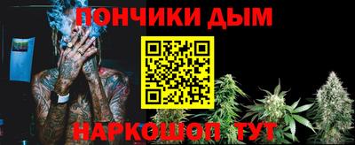 дмт Кулебаки