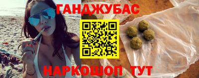 дмт Кулебаки