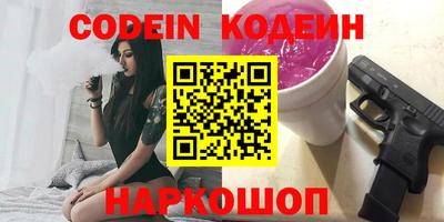 дмт Кулебаки