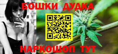 МДМА Кумертау