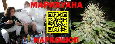 МДМА Кумертау