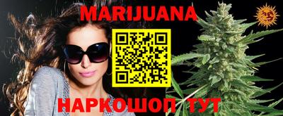 МДМА Кумертау