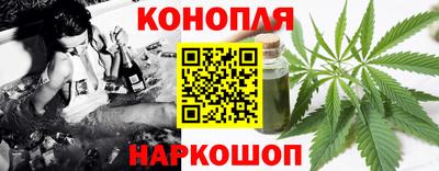 метамфетамин Кунгур
