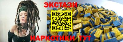 дмт Кулебаки