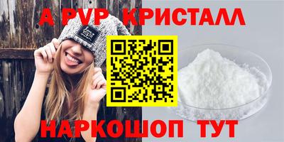дмт Кулебаки