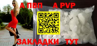 дмт Кулебаки