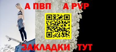 дмт Кулебаки