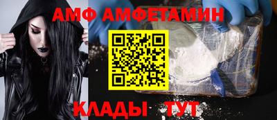 дмт Кулебаки