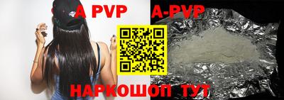 метамфетамин Кунгур