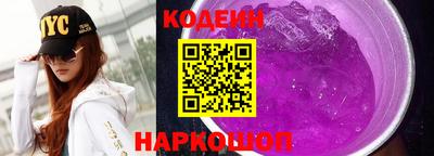 метамфетамин Кунгур
