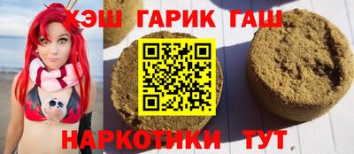 метамфетамин Кунгур