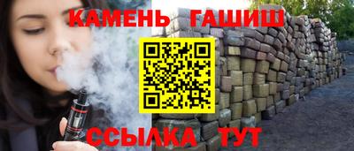 дмт Кулебаки
