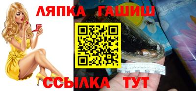 дмт Кулебаки