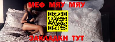 дмт Кулебаки