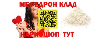 дмт Кулебаки