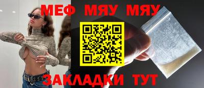 дмт Кулебаки